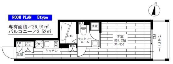 グランドコンシェルジュ都立大学202の間取り
