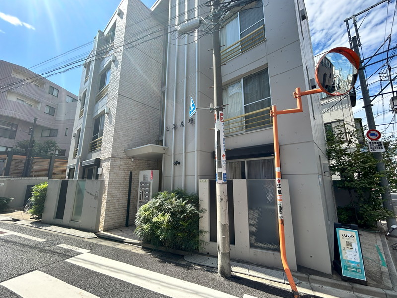 三茶花壇305の外観
