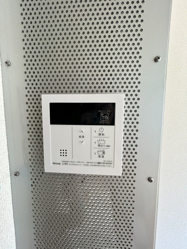 三茶花壇305の室内15