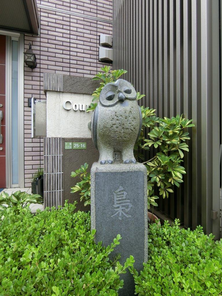 Court OWL(コート アウル)102の室内2