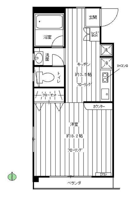 自由が丘参番館207の間取り