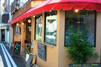 ハイツ太子堂306の室内1