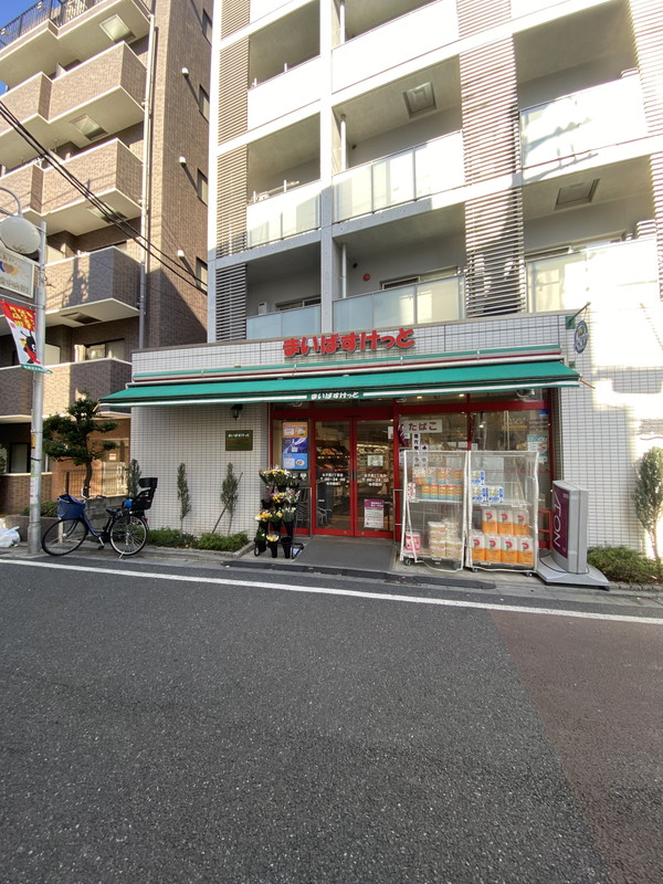 ザ・パークハビオ三軒茶屋210の室内12