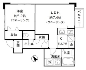 ホクラニ東が丘Aの間取り