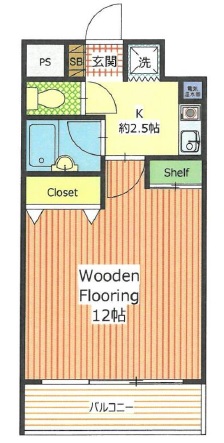 デパール池尻304の間取り