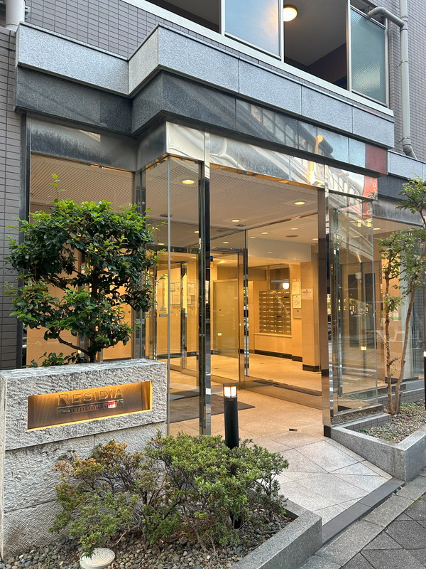 レジディア池尻大橋1203の室内13