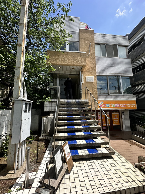 下馬アネックス101の室内17