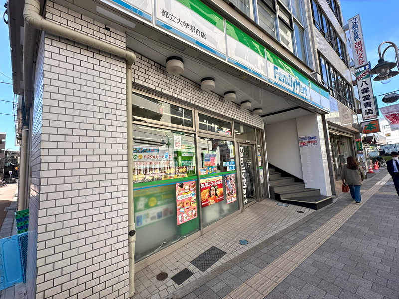 エコロジー都立大学レジデンス0525の室内15