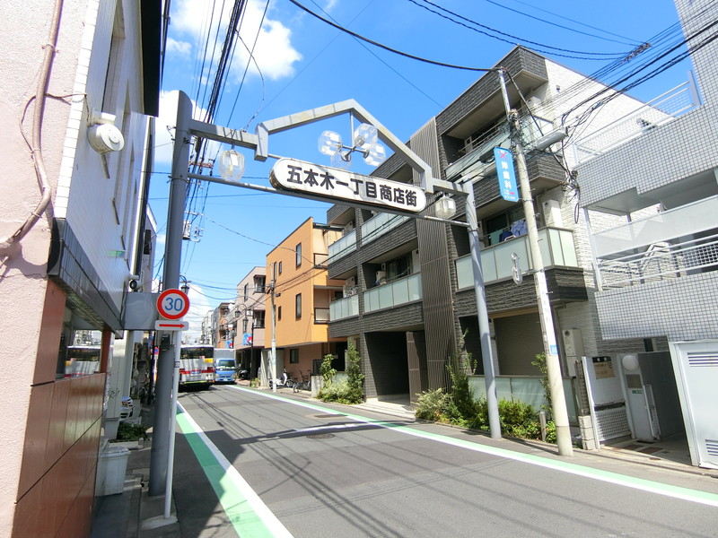 五本木二丁目戸建の室内10