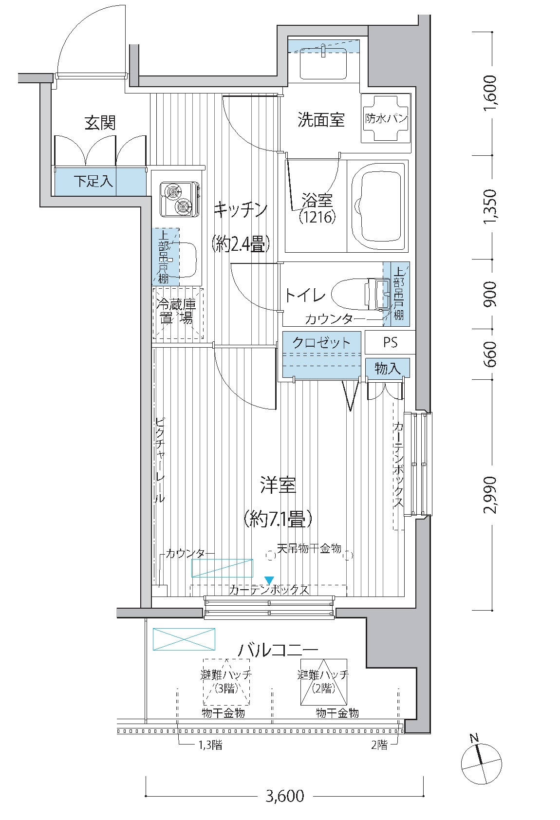 シエール自由が丘103の間取り