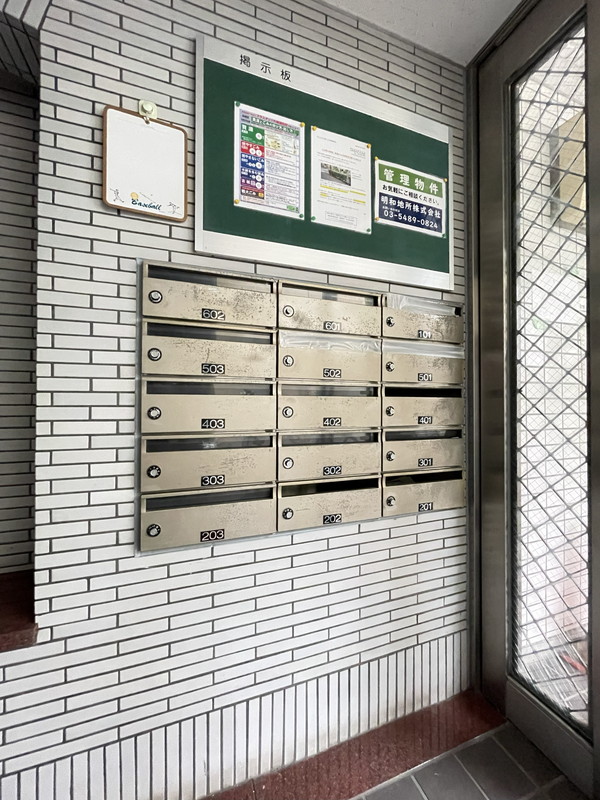 ティンバー小林501の室内14
