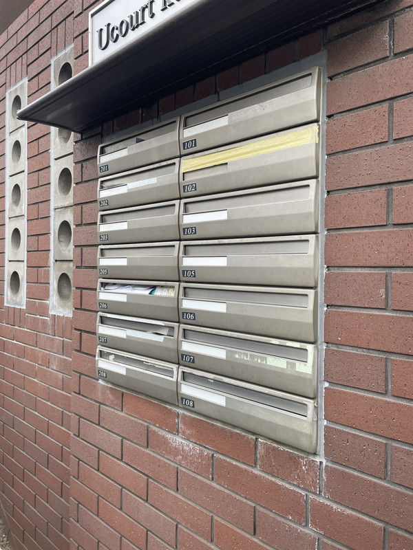 ユーコート上用賀102の室内14