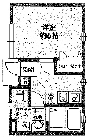 エミリハウス101の間取り