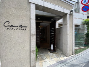 コンフィアンス流来701の室内11