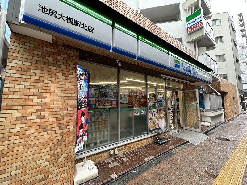 メゾン雨宮303の室内12