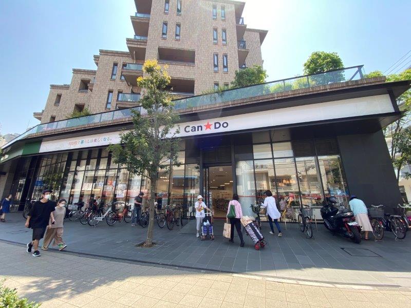 コンフィアンス流来803の室内15