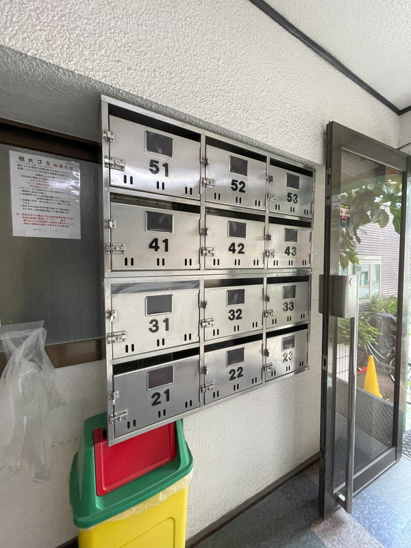 コーポえのき31の室内14