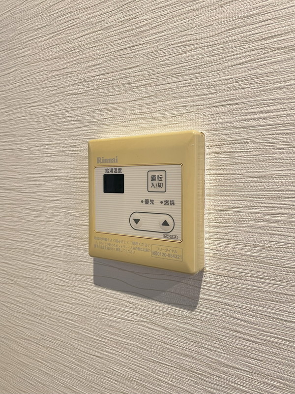 コーポえのき31の室内16