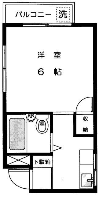 中島ハイツ303の間取り