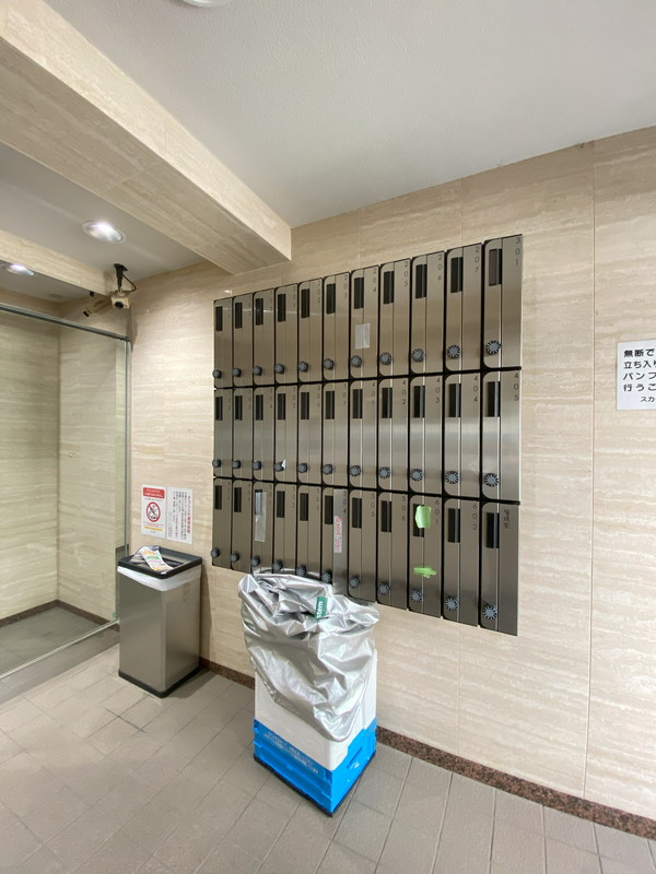 スカイコート世田谷用賀第2204の室内17
