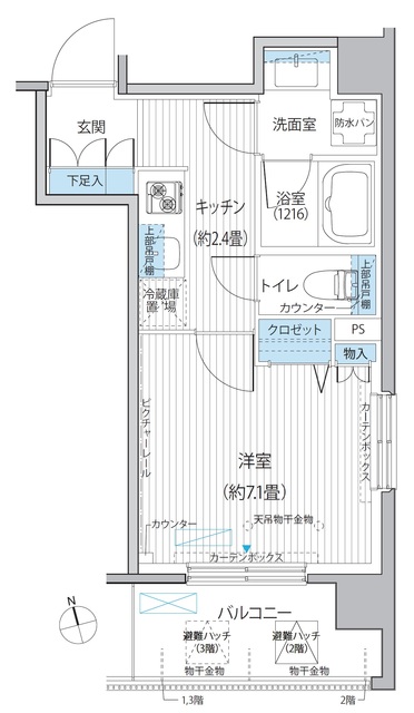 ｃｉｅｌｌ自由が丘103の間取り