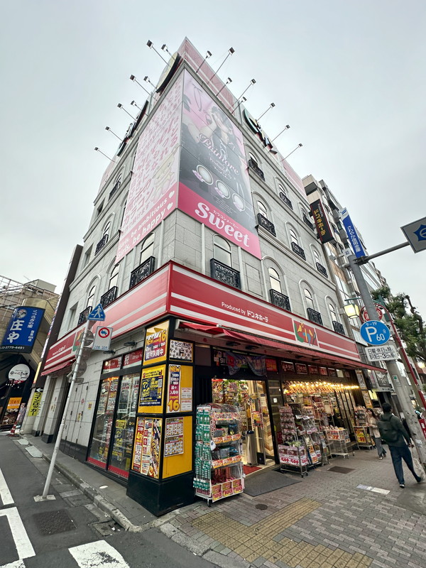 カスタリア目黒かむろ坂508の室内17