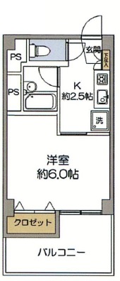 目黒コーポビアネーズ４階の間取り