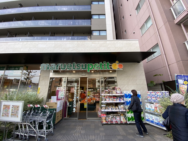 アクイラ・モンテ目黒301の室内12