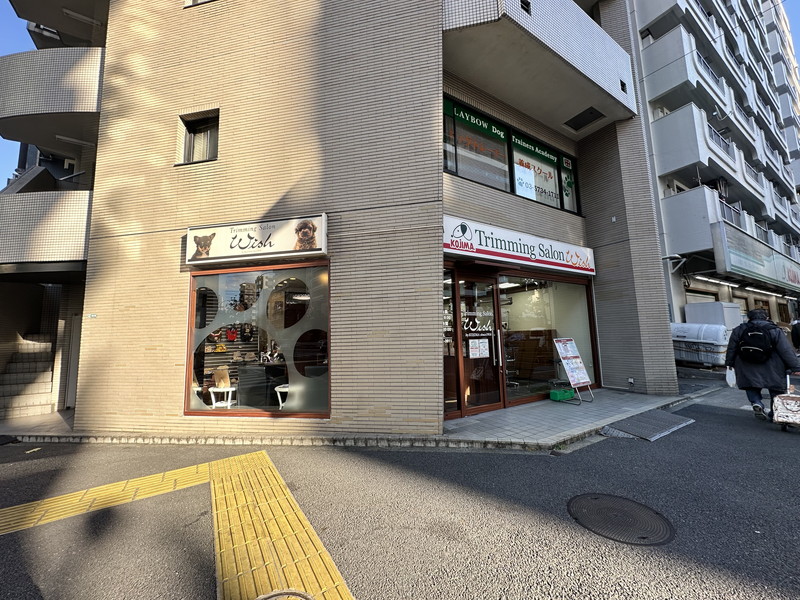 アクイラ・モンテ目黒301の室内14