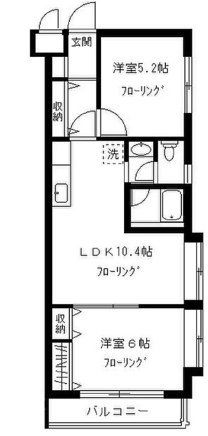 かしわファミリーコーポ2-Aの間取り