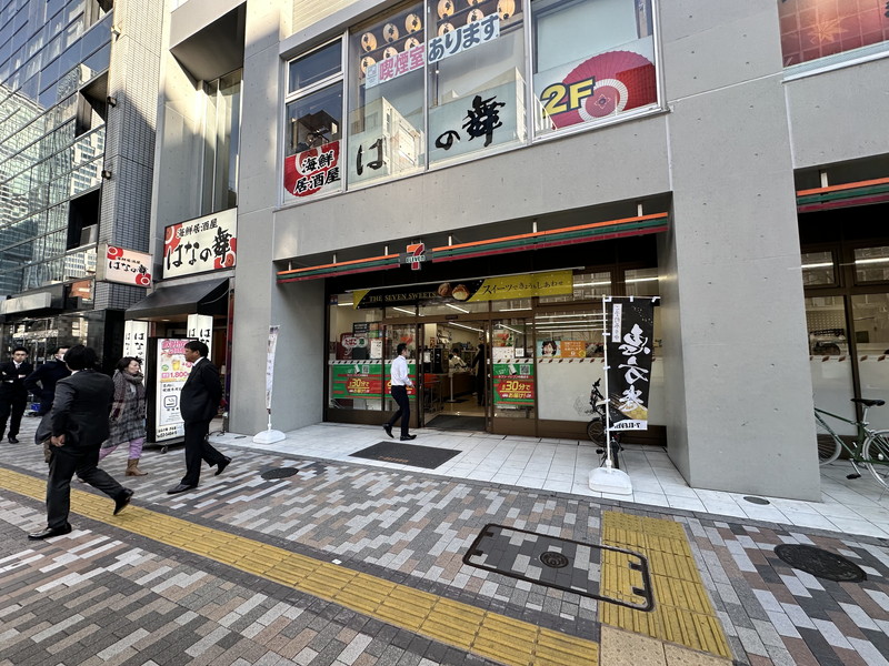 プライア渋谷807の室内11