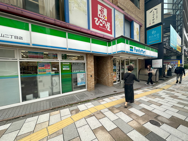 インフィニティ南青山301の室内12