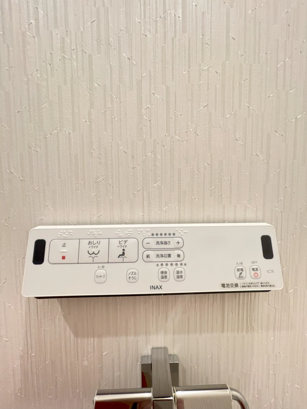 恵比寿パークサイドヒルズ302の室内15