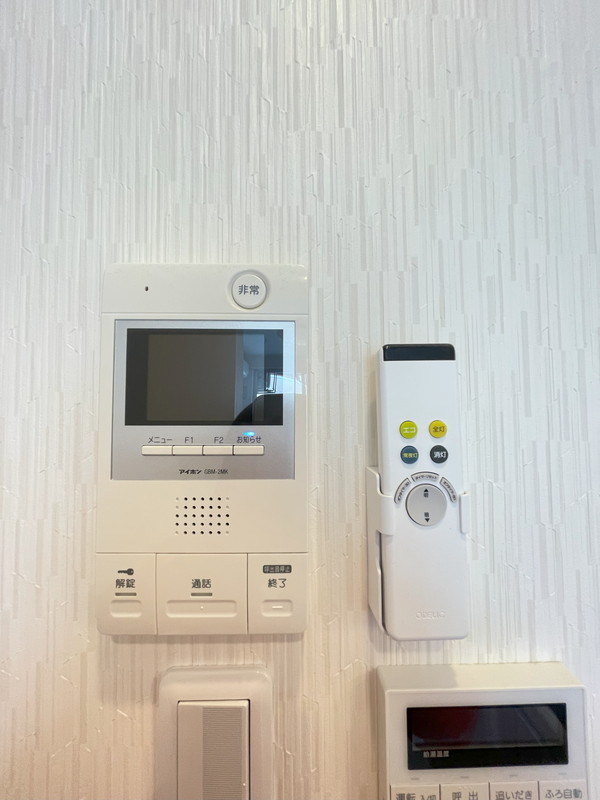 恵比寿パークサイドヒルズ302の室内9