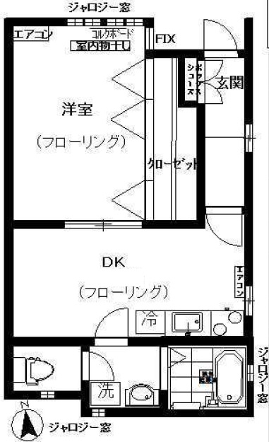 ゾンタ―ク恵比寿1Aの間取り