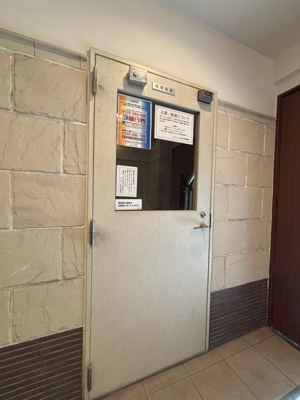 グランヴァン学芸大学102の室内13