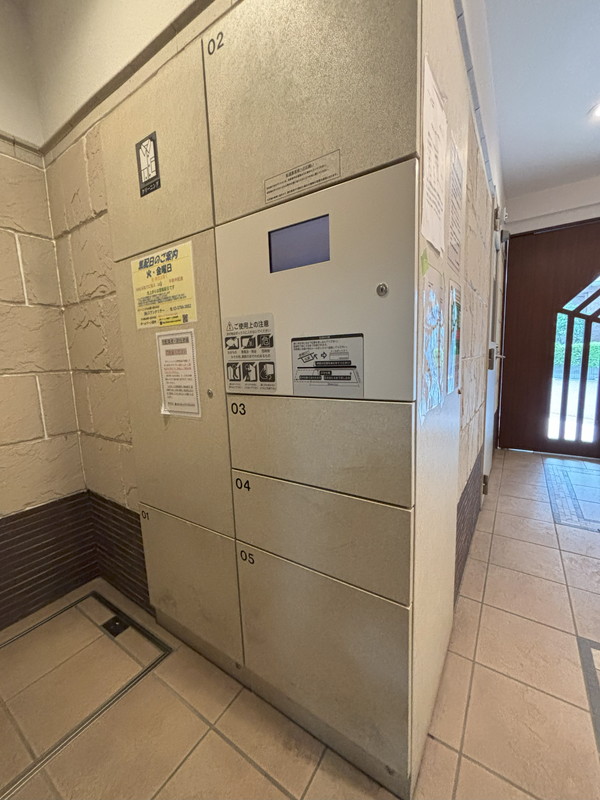 グランヴァン学芸大学102の室内8