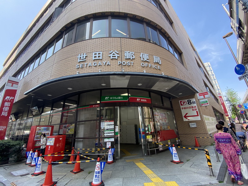 レイナ三宿201の室内16