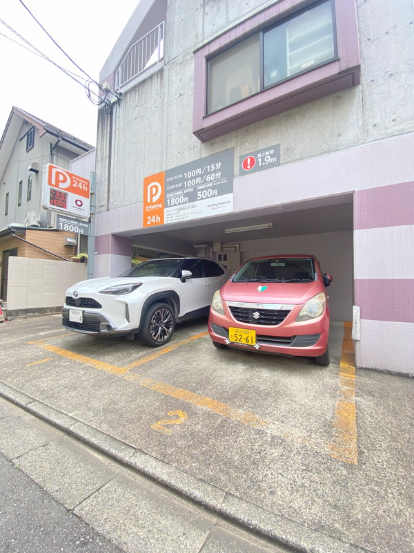 メゾン東山203の室内17