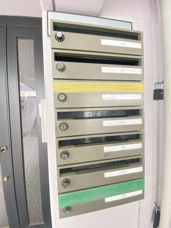 メゾン東山203の室内15