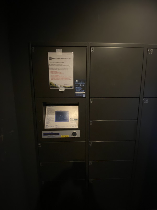 パークフラッツ中目黒0404の室内5