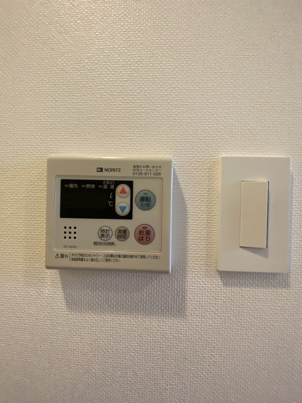 パークフラッツ中目黒0404の室内16