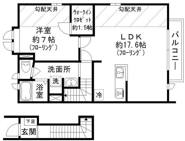 カーサボルデ203の間取り