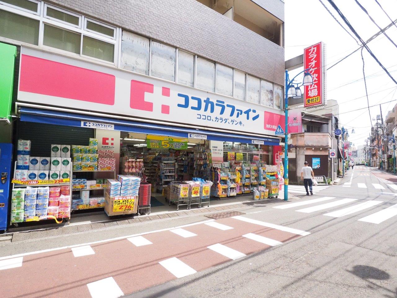 オストベルク102の室内14