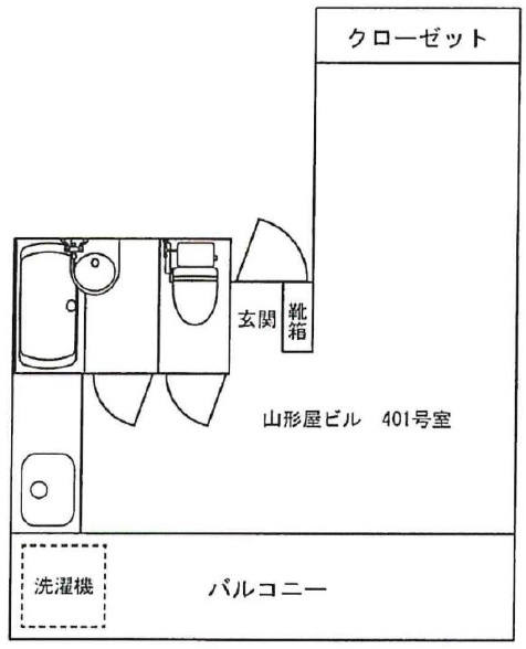 駒場東大前　山形屋ビル401の間取り