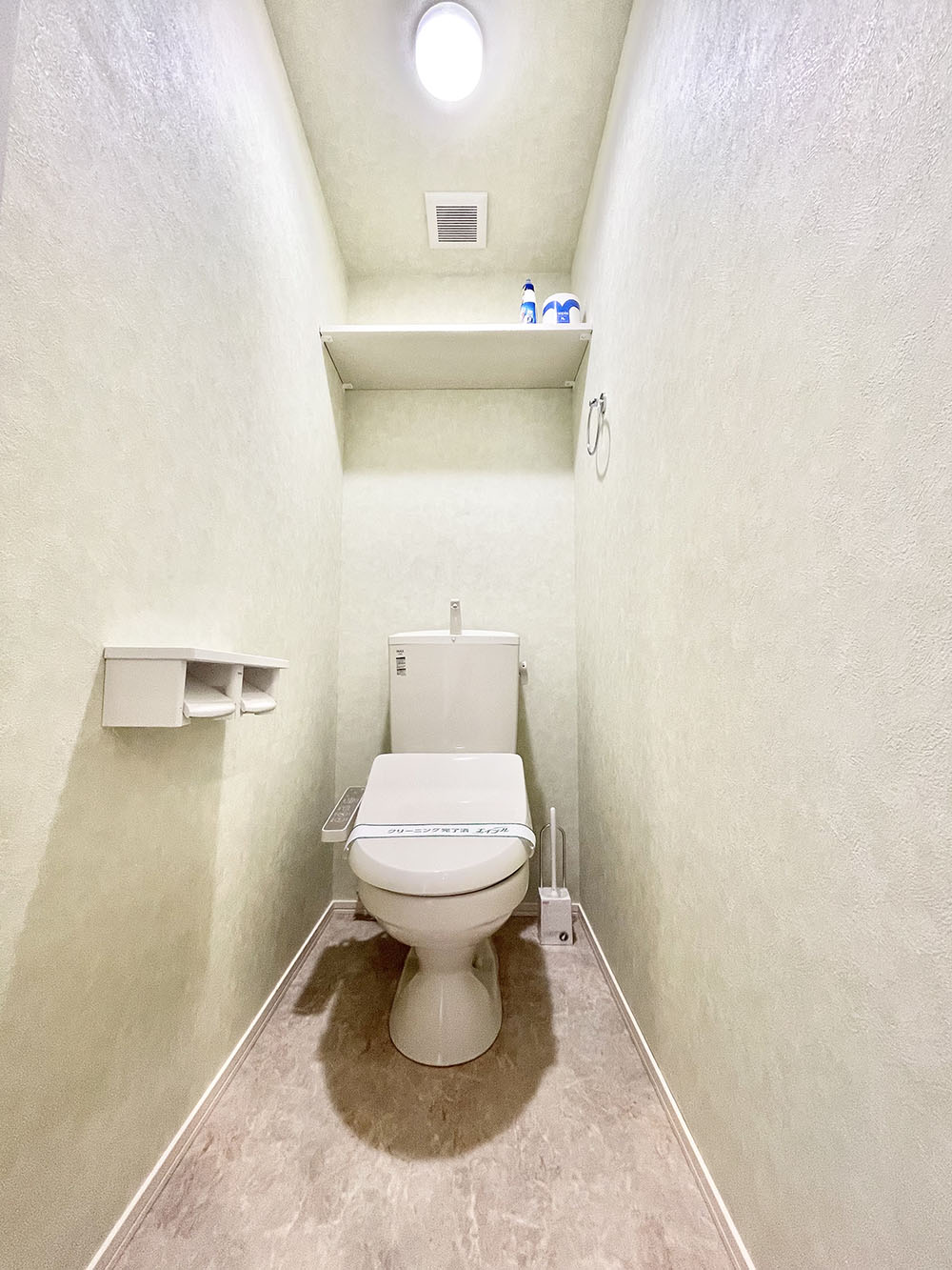 メゾンシャローム201の室内8