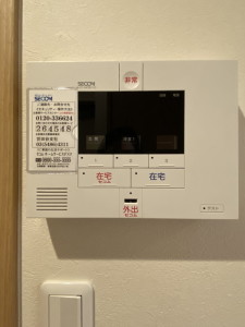 アン・ウィスタリア102の室内8