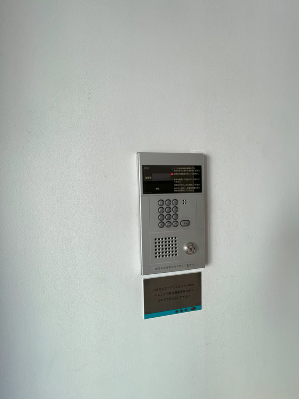 セレステ三軒茶屋206の室内13