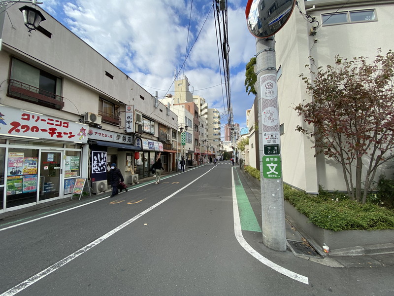 カーサセレステ303の室内10