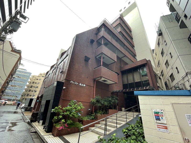 クレスト恵比寿703の外観